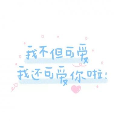 天骄无双手游九游版下载